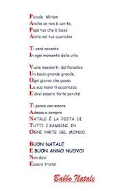 Papa francesco per natale al bambino gesù in visita ai piccoli pazienti ricoverati. Scrive A Babbo Natale Come Regalo Restituiscimi Papa Notizie Molise Ansa It