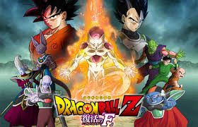 One of the best dbz movies, with the best action scenes. Watch Dragon Ball Z Resurrection F Full Movie Imgur