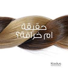 خرافة الشعر الأسود أقوى من الشعر الأشقر الحقيقة الشعر الأسود هو من بين ألوان الشعر الأكثر ضعفا myth black hair is strong hair accessories hair bobby pins