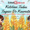 The humabot ceremony is the closing ceremony, which happens on the last day of kaamatan. 1