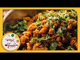 Zunka Popular Maharashtrian Recipe By Archana Spicy Main Course Dish Maharashtrian Recipes Main Dish Recipes Main Course Dishes