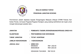 Permohonan adalah dipelawa daripada rakyat negeri johor yang berkelayakan untuk mengisi kekosongan jawatan di majlis daerah kota tinggi. Seladang Perak Jawatan Kosong Majlis Daerah Tapah 1 Facebook
