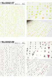 ララ アナル 熟女ナンパ 美少女 m男 フェラ アニメ 麻美ゆま ガチレイプ ntr ナンパ 痴女 少女 レズ 変態 痴漢 母子相姦 お姉さん 三上悠亜 無理やり中出し. å®Œå£² å›½å†…åœ¨åº« å£ç´™ è¼¸å…¥å£ç´™ Erismann Prime Time å…¨å›½å®…é…ç„¡æ–™ Shefidiamonds Com