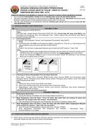 Cara print penyata / statement bank dari maybank2u. Penyata Meaning In English