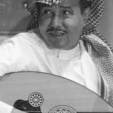 معروف بلقب فنان العرب ويحظى باحترام كبير في الساحة الفنية. Ù…Ø­Ù…Ø¯ Ø¹Ø¨Ø¯Ù‡ Ø¹ÙˆØ¯ ÙƒÙˆÙ†ØªÙ†Øª