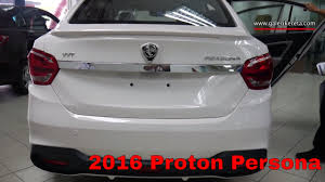 Don't get caught out when in low visibility driving conditions with the persona's auto headlamps and. Perodua Bezza Gear Up Advance Edition Sugar Brown By Galeri Kereta