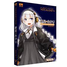 Download Kizuna Akari Vocaloid Voicebank Full Version Vocaloid Anime Girls Bright