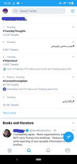 Twitter lite apk get breaking news, politics, trending world events, sports scores, and the latest global news stories as they unfold. Twitter Lite 3 1 1 Apk For Android Download Androidapksfree
