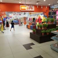 Wellness big puchong utama aeon big shopping centre puchong utama lot g.01, persiaran puchong utama 47100 puchong, selangor darul ehsan. Aeon Big Puchong Utama Address