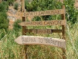 4 bewertungen ab 89 € pro person. Unbekanntes Kreta Die Sarakina Schlucht Radio Kreta