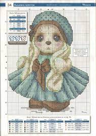 The download is an a4 pdf with 2 pages, with 4 cats cross stitch patterns and an accompanying key. Image Result For Cross Stitch Bunnies Pinterest Cross Stitch Animals Cross Stitch Baby Cross Stitch