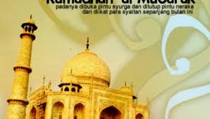 Kad ucapan ramadhan 4.0 apk description. Kad Ucapan Ramadhan Archives Blog Anak Perak