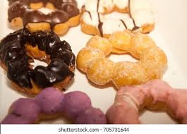 ▢ 1 tsp instant yeast ▢ ¼ cup granulated sugar ▢ 1 tsp pure vanilla extract ▢ 2 ½. Donut Pon De Ring Stock Photo Edit Now 705731644