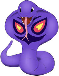Pokemon Arbok By Icedragon300 On Deviantart Its ability aura break counters the effects of the abilities of it was later revealed that zygarde as seen in pokémon x & y is in fact an alternate forme. pokemon arbok by icedragon300 on
