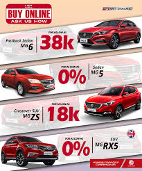 Mg Carmona Get Your Own Brand New Morris Garages Units Facebook