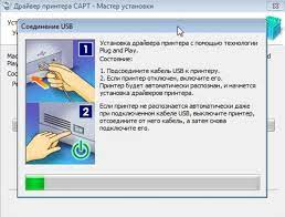 I have just acquired a new canon lbp 6020 printer and it seems there is no connection method 2: Canon Lbp 6020 Printer Is Not Installed Drivers For Canon I Sensys Lbp6020