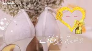 We did not find results for: Ø§Ø¬Ù…Ù„ ÙØ±Ø­ Ø³ÙˆØ¯Ø§Ù†ÙŠ Ø²ÙˆØ§Ø¬ Ø³ÙˆØ¯Ø§Ù†ÙŠ Ø§Ø¹Ø±Ø§Ø³ Ø³ÙˆØ¯Ø§Ù†ÙŠÙ‡ ØªÙ‡Ù†Ø¦Ø© Ø²ÙˆØ§Ø¬ Ù…Ù‚ØªØ·ÙØ§Øª Ø¨ÙŠÙƒÙˆ Ù„Ù„Ø·Ù„Ø¨ 0967679393 Ù…Ø¬Ø§Ù†ÙŠ Mp3