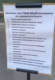 Contoh no lesen memandu malaysia. Pertama Kali Hilang Lesen Memandu Nurulshahira Com