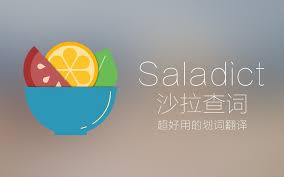 Lindungi privasi anda dengan menerima peringatan ketika spyware atau aplikasi yang. Inspired Saladict Pop Up Dictionary And Page Translator Extore Space