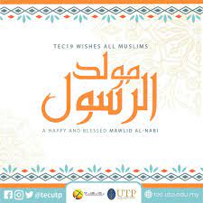 Teks selawat maulidur rasul lengkap dalam ejaan rumi. Tec No Twitter Salam Maulidur Rasul Peace And Blessings Be Upon You O Prophet Muhammad S A W Tec19 Wishes All Good Health And Glad Tidings On This Momentous Day Tec19 Teciscoming Trailblazingtalents
