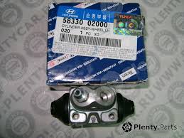 Image result for 5839678932 hyundai--kia
