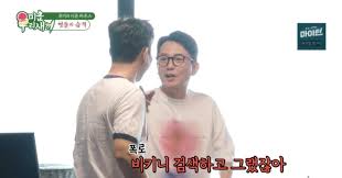 윤시윤 관련 이미지