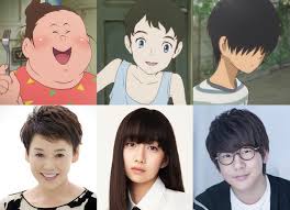 Natsuki hanae is a japanese voice actor from kanagawa prefecture, japan. Hanae Natsuki S Role Has Been Announced Cocomi First Challenge As A Voice Actor In Gyokou No Nikuko Chan Produced By Akashiya Sanma Anime Anime Global