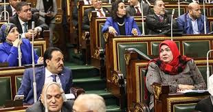 ننشر نص قانون شركات المساهمة والشخص الواحد بعد موافقة البرلمان عليه نهائيا اليوم السابع