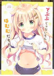 ぱんのみみ フルカラーイラスト集 水着 体操服 ブルマ ロリ 金髪碧眼 美少女 同人誌  グッズ(イラスト集、原画集)｜売買されたオークション情報、ヤフオク! の商品情報をアーカイブ公開 - オークファン（aucfan.com）