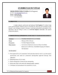 Awesome resume/cv and cover letter description: Cv Of Mohammed Imran Pasha Civil Site Engineer Cum Qs Civil Engineer In 2019 Engineering Resume Template Job