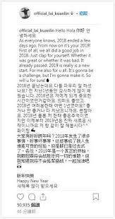 Love reading for wanna one member: ç•¶å¥½ç•¶æ»¿ è³´å† éœ–igé€™æ‹›è¡¨æ…‹ä¸­åœ‹äºº ä¸‰ç«‹æ–°èžç¶² Line Today