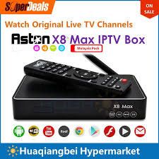 Myiptv server iptv quad core android tv box astro malaysia malay vod movies 190 channels hdtv media player 1 year free dhl free player red player hdbox code aliexpress. Aston X8 Max Android Iptv Box Malaysia Pack With Malay Singapore India Indonesia Tv Channel Vod Substitute For Astro Starhub Android Tv Box Tv Tv Channels