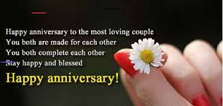 Happy Anniversary Jiju Didi Di Jiju Anniversary Quotes Sister In 2020 Marriage Anniversary Wishes Quotes Happy Wedding Anniversary Wishes Happy Marriage Anniversary