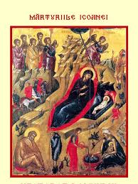 Laurentiudumitru.ro | explicarea icoanei nasterii domnului. Marturiile Icoanei Nasterea Domnului 2009a