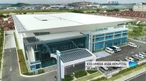 Persiaran anggerik eria, bukit rimau, selangor. Columbia Asia Hospital Klang Youtube