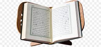Similar with graveyard silhouette png. 31 Gambar Kartun Al Quran Miki Kartun