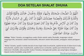 Doa Sholat Dhuha Quran Quotes Love Islamic Inspirational Quotes Quran Quotes