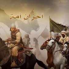 إني تذكرت والذكرى مؤرقة محمد الحلو By A7mad Gmal