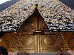 1920x1080 art, islam, kaaba, religion, door of the kaaba. Kaaba Door Wallpapers Wallpaper Cave