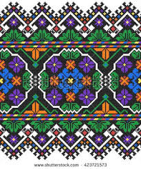 Browse by theme and level to find the design of your dreams! 900 Ukrainian Embroidery Ideas Embroidery Cross Stitch Cross Stitch Embroidery