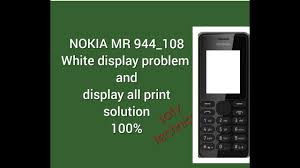 Simply enter the details of your nokia mobile phone below and click unlock now to generate your free nokia unlock code instantly! Nokia Rm 944 Earphone Mode Solution 100000000000000 By Akash Tech