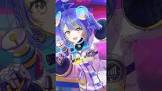 宙科そぴあ