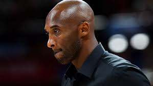 Kobe bryant's full details including attributes, animations, tendencies, coach boosts, shoe boosts, upgradable badges, evolutions (stats and badge upgrades), dynamic duos. Kobe Bryant 41 Heimliche Beerdigung Doch Die Fans Konnen Sich Verabschieden Bunte De