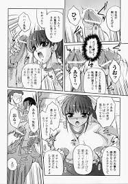 二次元ドリームコミックス136】女教師アンソロジーコミックス - 商業誌 - エロ漫画 momon:GA（モモンガッ!!）