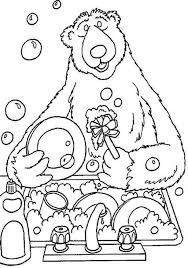 Aug 12, 2020 · these super cute, free alphabet coloring pages are a fun way for toddler, preschool, pre k, and kindergarten age kids to work on learning the sounds letters make, practice listening for beginning sounds, and learning vocabulary while strengthening fine motor skills and having fun. Bear In The Big Blue House Coloring Pages Learny Kids