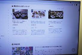 Jun 22, 2021 · 横浜市長選挙 小此木国家公安委員長が立候補の意向表明 2021年6月22日 12時24分 選挙 8月に行われる横浜市長選挙に小此木国家公安委員長が立候補. G 8y0gwstrs7km