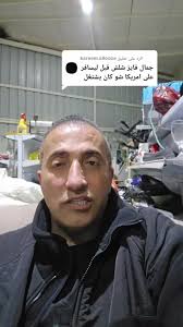 abualjamal15فايز شلش (@abualjamal15)’s videos with original sound