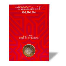 ويعتبر السلطة الرقابية الوحيدة التي تشرف على القطاع المالي البحريني. Ù…ØªØ­Ù Ø§Ù„Ù†Ù‚ÙˆØ¯ Ù…ØµØ±Ù Ø§Ù„Ø¨Ø­Ø±ÙŠÙ† Ø§Ù„Ù…Ø±ÙƒØ²ÙŠ