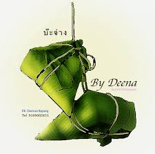 Choose file no file selected ไฟล์ gif, jpg หรือ png ขนาดต่ำกว่า 1 mb. Deena S Bajang à¸š à¸°à¸ˆ à¸²à¸‡ Home Facebook