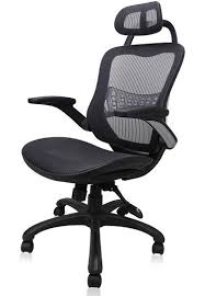 Cyber Monday 2018 Ergonomic Mesh Office Chair Komene Swivel Desk Chairs High Back Computer Task Chairs With Adjustable Backrest Headrest Armrest And Seat H